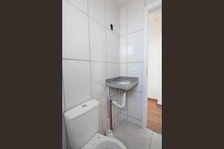 Apartamento para alugar com 52m², 2 quartos e 1 vaga Apartamento para alugar com 52m², 2 quartos e 1 vagaBanheiro