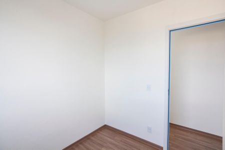 Apartamento para alugar com 52m², 2 quartos e 1 vaga Apartamento para alugar com 52m², 2 quartos e 1 vagaQuarto 2