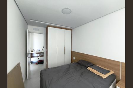 Quarto de apartamento para alugar com 1 quarto, 38m² em Vila Mariana, São Paulo