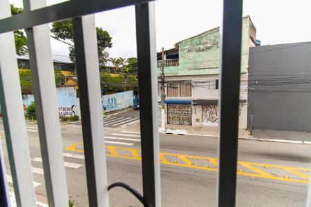 Vista do Studio de casa para alugar com 1 quarto, 25m² em Vila Carolina, São Paulo