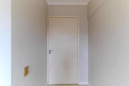 Apartamento para alugar com 37m², 1 quarto e 1 vagaEntrada