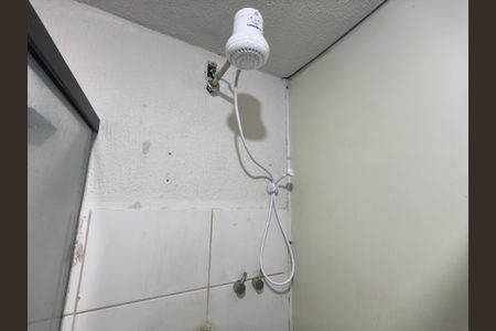 Apartamento para alugar com 45m², 2 quartos e 1 vaga