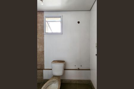 Apartamento à venda com 135m², 3 quartos e 3 vagas Apartamento à venda com 135m², 3 quartos e 3 vagasBanheiro da Suíte 2