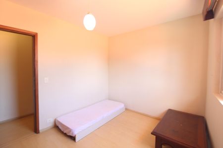 Casa para alugar com 280m², 3 quartos e 2 vagasQuarto 2