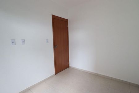 Apartamento para alugar com 52m², 2 quartos e 1 vagaQuarto 1