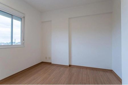 Apartamento à venda com 50m², 2 quartos e 1 vagaQuarto