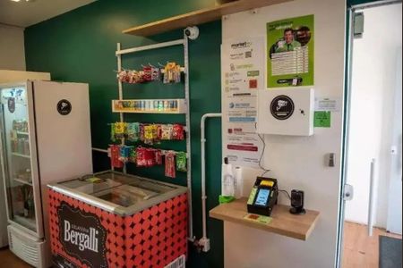 Apartamento à venda com 50m², 2 quartos e 1 vagaÁrea externa