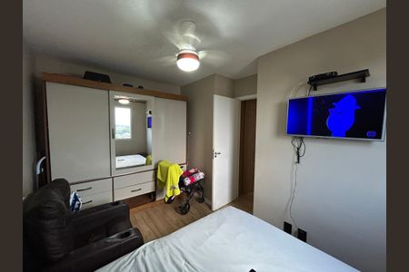Apartamento à venda com 45m², 2 quartos e 1 vagaQuarto 2