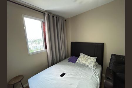 Apartamento à venda com 45m², 2 quartos e 1 vagaQuarto 2