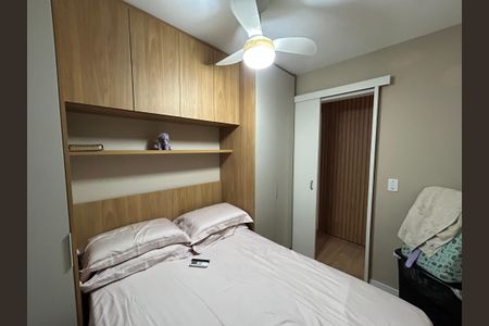 Apartamento à venda com 45m², 2 quartos e 1 vagaQuarto 1