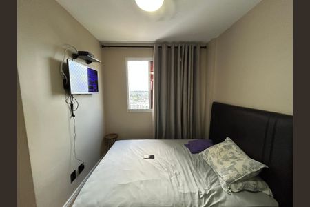 Apartamento à venda com 45m², 2 quartos e 1 vagaQuarto 2