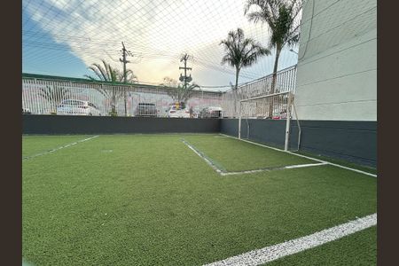 Apartamento à venda com 45m², 2 quartos e 1 vagaCampo de futebol