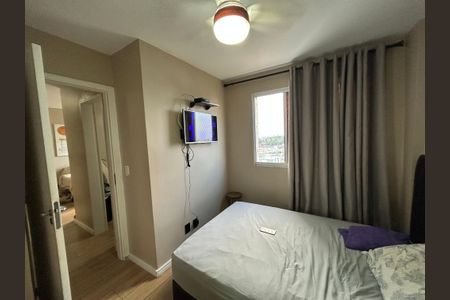 Apartamento à venda com 45m², 2 quartos e 1 vagaQuarto 2