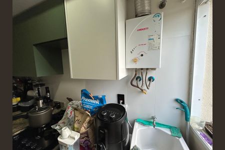 Apartamento à venda com 45m², 2 quartos e 1 vagaÁrea de Serviço