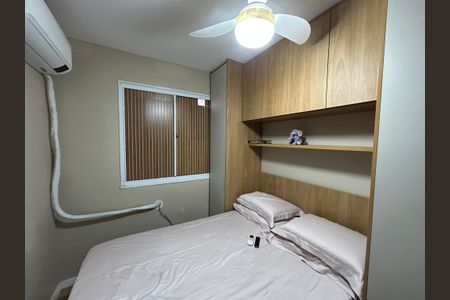 Apartamento à venda com 45m², 2 quartos e 1 vagaQuarto 1