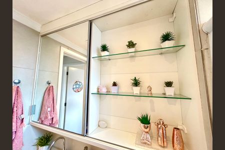 Apartamento para alugar com 50m², 2 quartos e 1 vagaBanheiro 