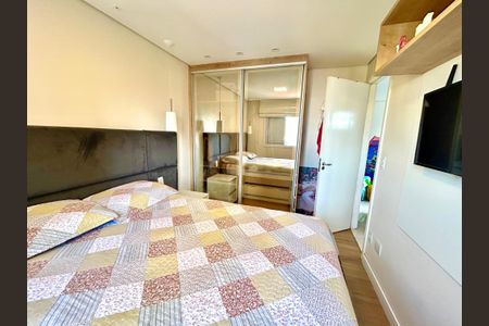 Apartamento para alugar com 50m², 2 quartos e 1 vagaQuarto 2