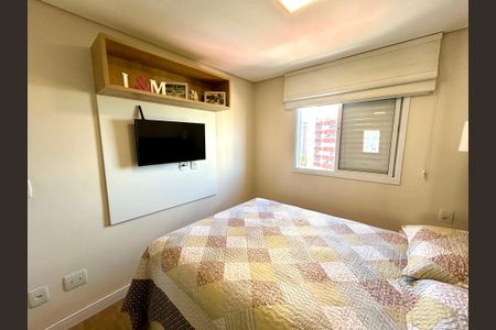 Apartamento para alugar com 50m², 2 quartos e 1 vagaQuarto 2