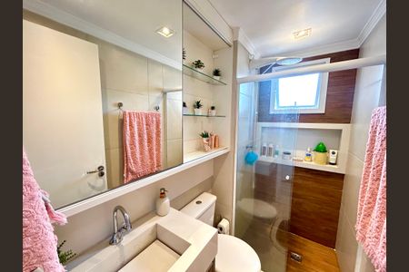 Apartamento para alugar com 50m², 2 quartos e 1 vagaBanheiro 