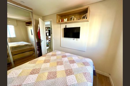 Apartamento para alugar com 50m², 2 quartos e 1 vagaQuarto 2