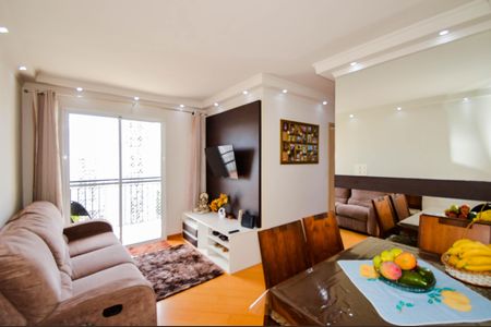 Apartamento à venda com 3 quartos, 70m² em Macedo, Guarulhos