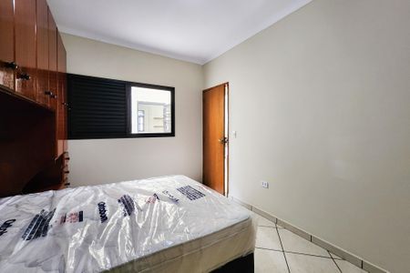 Casa para alugar com 102m², 2 quartos e 1 vaga Casa para alugar com 102m², 2 quartos e 1 vagaQuarto 2