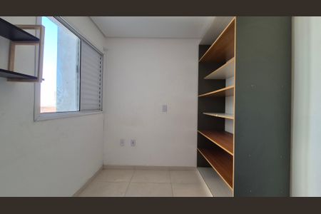 Apartamento para alugar com 108m², 2 quartos e 1 vagaQuarto