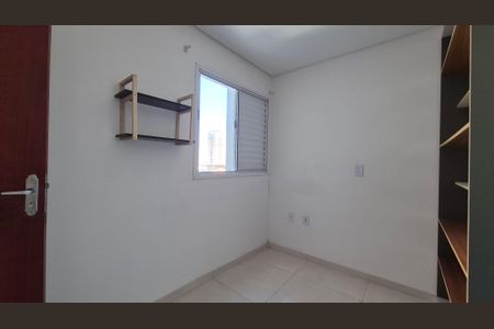 Quarto de apartamento para alugar com 2 quartos, 108m² em Parque Oratório, Santo André