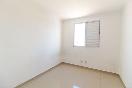Apartamento para alugar com 103m², 4 quartos e 1 vagaQuarto 2