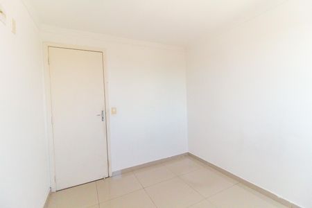 Apartamento para alugar com 103m², 4 quartos e 1 vagaQuarto 2