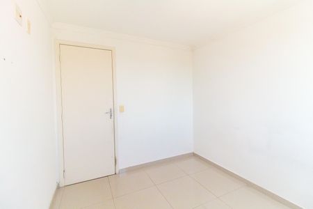 Apartamento para alugar com 103m², 4 quartos e 1 vagaQuarto 3