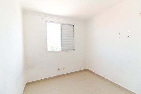 Apartamento para alugar com 103m², 4 quartos e 1 vagaQuarto 2
