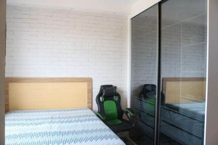 Apartamento à venda com 29m², 1 quarto e sem vagaQuarto