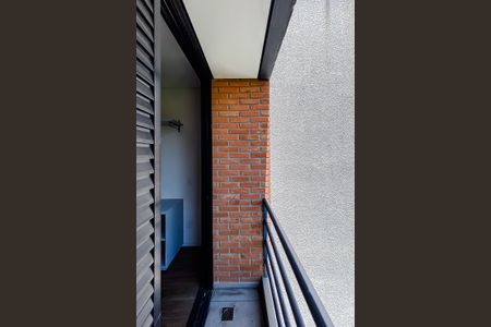 Casa de condomínio para alugar com 20m², 1 quarto e sem vaga Casa de condomínio para alugar com 20m², 1 quarto e sem vagaVaranda