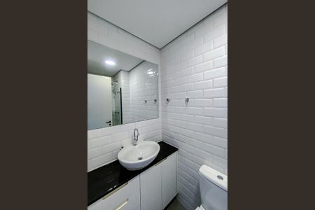 Casa de condomínio para alugar com 20m², 1 quarto e sem vaga Casa de condomínio para alugar com 20m², 1 quarto e sem vagaBanheiro