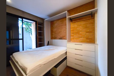 Quarto de kitnet/studio para alugar com 1 quarto, 20m² em Vila Mariana, São Paulo