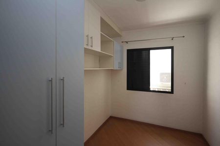 Casa de condomínio à venda com 137m², 3 quartos e sem vagaQuarto