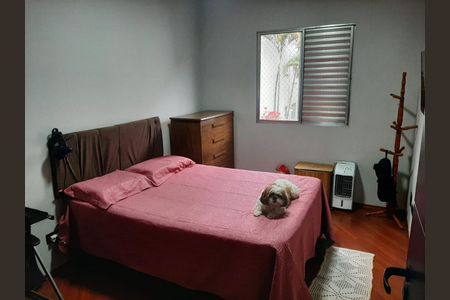 Foto 02 de apartamento à venda com 2 quartos, 48m² em Demarchi, São Bernardo do Campo