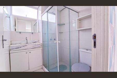 Apartamento à venda com 44m², 2 quartos e 1 vagaBanheiro