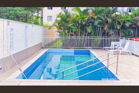 Apartamento à venda com 44m², 2 quartos e 1 vagaÁrea comum - Piscina