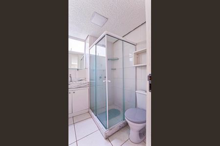 Apartamento à venda com 44m², 2 quartos e 1 vagaBanheiro