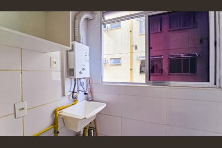 Apartamento à venda com 44m², 2 quartos e 1 vagaÁrea de Serviço