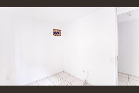 Apartamento à venda com 44m², 2 quartos e 1 vagaQuarto 2 