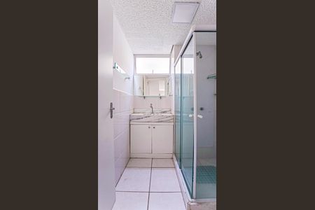 Apartamento à venda com 44m², 2 quartos e 1 vagaBanheiro