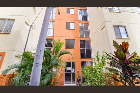 Apartamento à venda com 44m², 2 quartos e 1 vagaHall de entrada do bloco