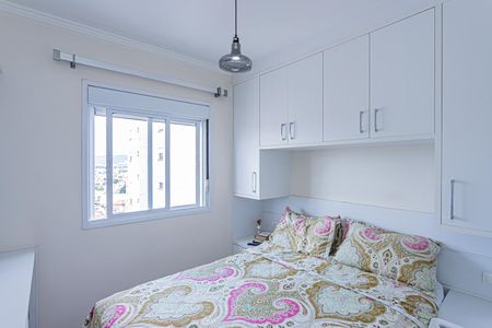 Apartamento à venda com 41m², 2 quartos e 1 vagaQuarto 1