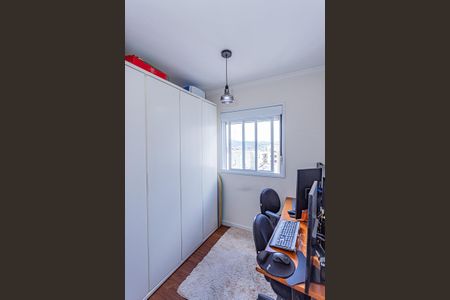 Apartamento à venda com 41m², 2 quartos e 1 vagaQuarto 2