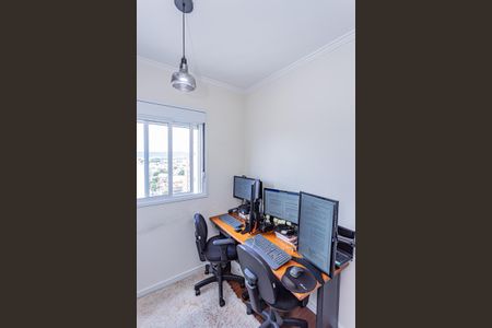 Apartamento à venda com 41m², 2 quartos e 1 vagaQuarto 2