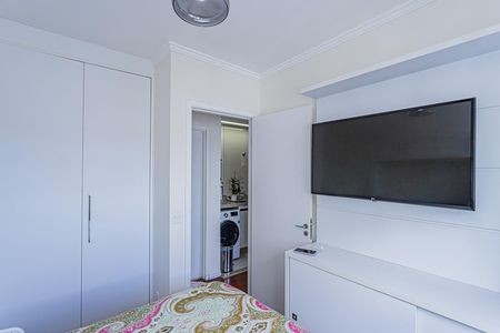 Apartamento à venda com 41m², 2 quartos e 1 vagaQuarto 1