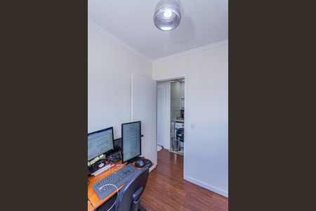 Apartamento à venda com 41m², 2 quartos e 1 vagaQuarto 2